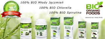 Хлорелла Bio Organic Foods таблетки 1200 шт 300г.