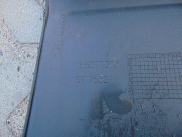 фото thumb №5, Бампер передній bok середина ducato jumper boxer 15