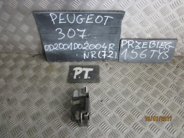 фото thumb №1, Замок правый задняя peugeot 307 01-04r