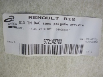 фото thumb №5, Renault zoe стеля стеля дах оббивка 14r