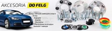 ПРОСТАВКИ 5x114.3 60.1 FIAT Sedici SUZUKI 15мм