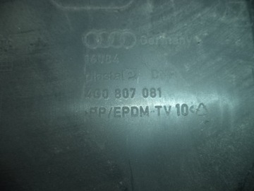 фото thumb №7, Audi a6 c7 решітка радіатора підсилювач бампера перед 12-16