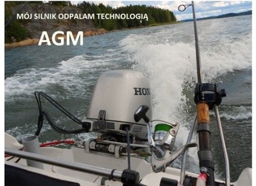 ПИТАНИЕ КАМЕРЫ AGM MEGALIGHT 100 Ач.