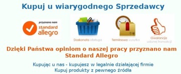 Эксклюзивное кружево для девочек-продюсера 62-104 см здесь 74 см.