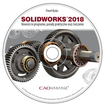 Руководство по SOLIDWORKS 2018 — от издателя