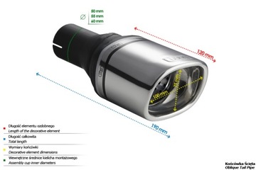 Насадка на глушитель N1-24-1 Ulter 100мм×75мм