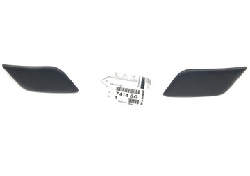 фото thumb №1, Заглушка склоомивача фара citroen c4 picasso