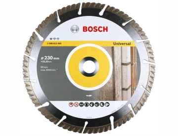 Кирпич бетонный клинкерный BOSCH DIAMOND DISC 230мм