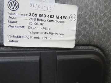 фото thumb №8, Vw passat b7 kombi килимок обшивка багажника