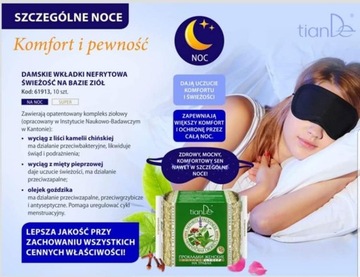 tianDe NIGHT ПРОДУКТЫ С ТРАВАМИ ПРИ ВОСПАЛИТЕЛЬНЫХ СОСТОЯНИЯХ