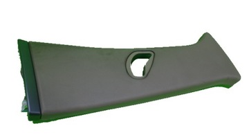 фото thumb №1, Пластик правий блок двигуна оббивка bmw e65 e66 бежевий