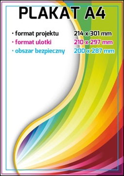 ПОСТЕРЫ А3 250 шт / А4 500 шт - мел 130г 135г