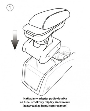 Выдвижной подлокотник KIA VENGA / HYUNDAI ix20