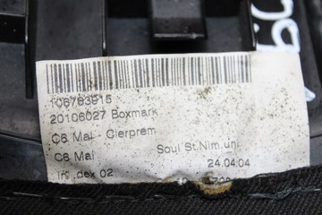 фото thumb №8, Підлокітник захист audi a6 c6 4f0864245/1