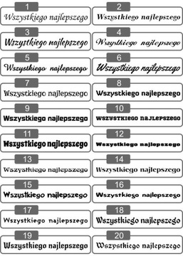 АЛЮМИНИЕВАЯ дверная пластина 20х6 см.