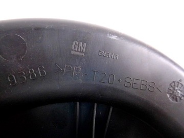 фото thumb №6, Opel zafira b ii 1.9 вентилятор вентилятор обдув