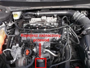 ШЛАНГ ИНТЕРКУЛЕРА DODGE CALIBRE 2.0 CRD TURBO