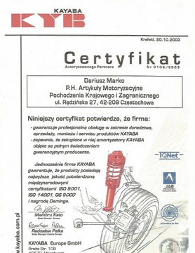 фото thumb №4, Амортизатор citroen перед c1 peugeot 107 05-l