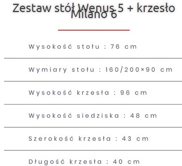 Комплект 30: стол 160/200х90 + 6 стульев АКЦИЯ