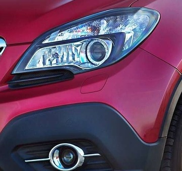 фото thumb №15, Заглушка розпилювача opel mokka 2012 - 2016 gar