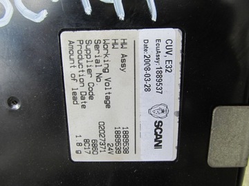 фото thumb №4, Блок управления света scania p 380