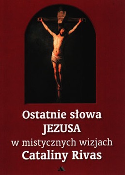 Последние слова Иисуса в мистических видениях...