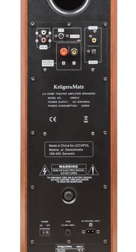 АКТИВНЫЕ ДИНАМИКИ Kruger&Matz Passion KM0512 коричневые