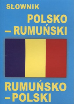 Польско-румынский, румынско-польский словарь