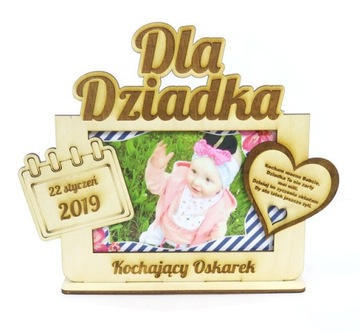 Фото кадра 9x13см + гравюра для дедушки TD20