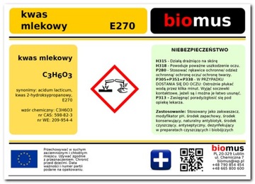 БИОМУС МОЛОЧНАЯ КИСЛОТА чистая пищевая 80% 5000мл