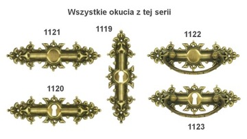 Горизонтальная латунная ручка 39х116мм № 1123