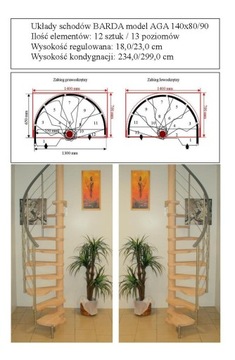 Винтовая лестница BARDA модель AGA 140x80-90 12 элементов.