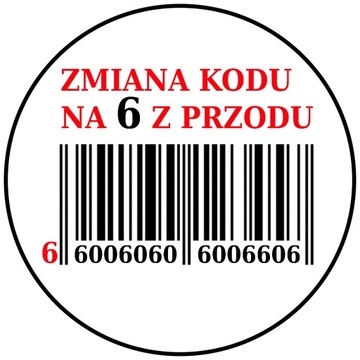 КОД ТОРТА ИЗМЕНЕН НА 3 4 5 ПЕРЕДНЯЯ 20см