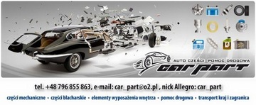 фото thumb №5, Выборщик тросы переключения передач vw golf v kombi kns