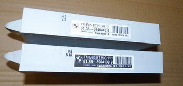 Bmw e65 e66 блок стекла двери 6940440 6964139, фото