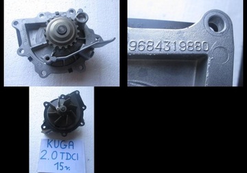 Водяной насос ford kuga 2. 0tdci 9684319880, фото