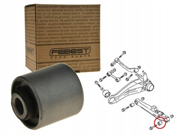 Mitsubishi outlander cu 03-06 bushing leverage ass, фото