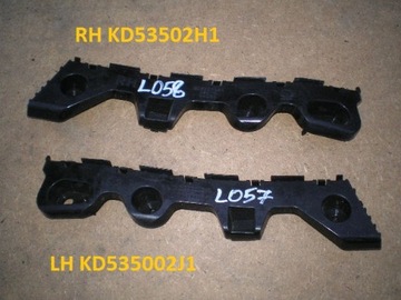 Mazda cx - 5 fasteners bumpers left rear back, фото
