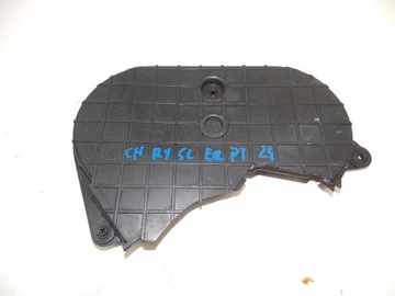 Корпуса защита разм pt chrysler 2.4 16v 04884409aa, фото
