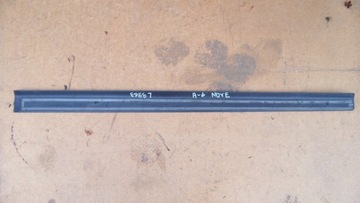Audi a6 c6 4f0 overlay threshold door front right, фото