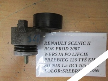 Belt tensioner з roller renault scenic 2 1.5 dci, фото