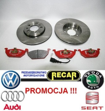 Тормозные диски+ колодки перед vw polo 9n 6r 256mm, фото