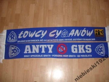 Movement of walkers anty gks! ! scarf super opportunity! !, фото