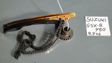 Bracket cf. chain set gsx-r 750 gsxr k9, фото