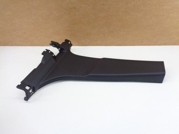 Qashqai 2 j11 14-2019 protection overlay racks left 769164ea0a, фото