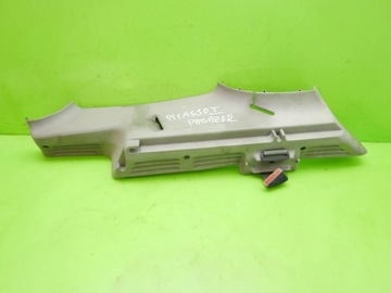 Fasteners shelves right rear citroen xsara picasso 1, фото