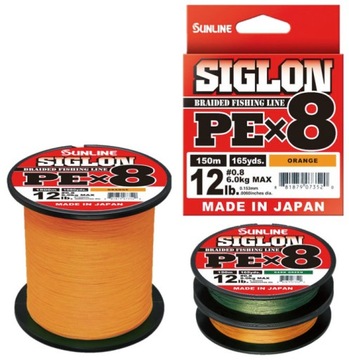 Sunline siglon полиэтилен 8x#1. 5 оранжевый 150m super полиэтилен, фото