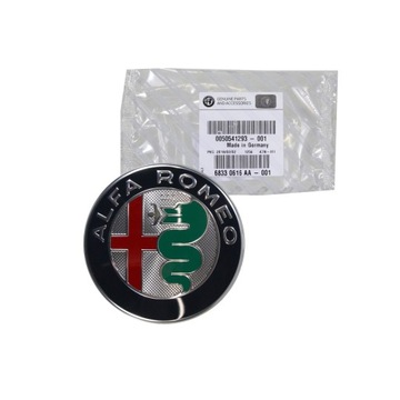 Alfa romeo 4c giulia stelvio mito tonale знак modelu значек лого oem, фото