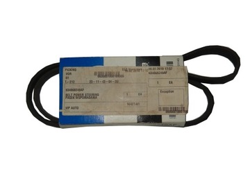 Chrysler original 04668249af v-belt polyclinic, фото
