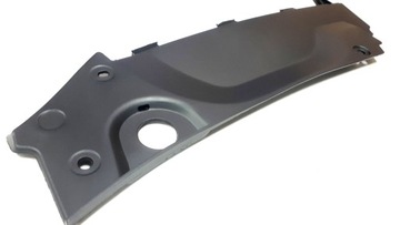 Overlay lattice protection panels skoda superb 3t0807081, фото